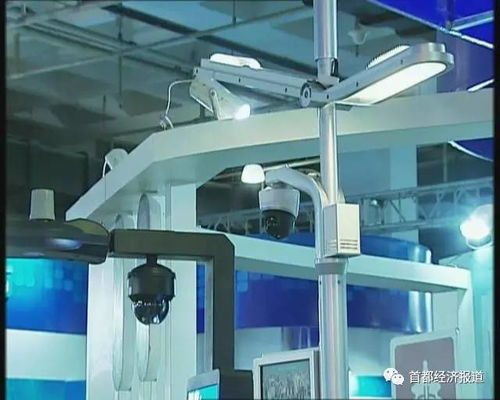 北京国际科技产业博览会盛大开幕，智慧化生活新图景引人瞩目