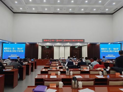 科锐特获北京市首台套重大技术装备认定，硬核技术服务铸就企业新标杆